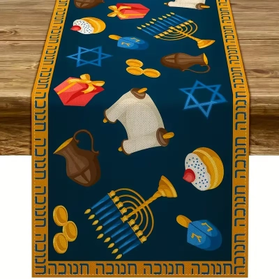 ראנר חנוכה מרהיב ביופיו גודל 182x33 ס