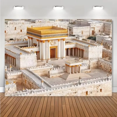 פוסטר רקע בית המקדש בגודל 150x100 ס