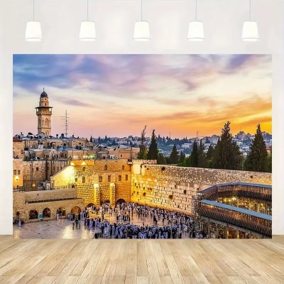 פוסטר רקע ירושלים מבד פוליאסטר גודל 150x105 ס