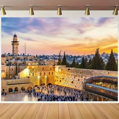 פוסטר רקע ירושלים מבד פוליאסטר גודל 150x105 ס