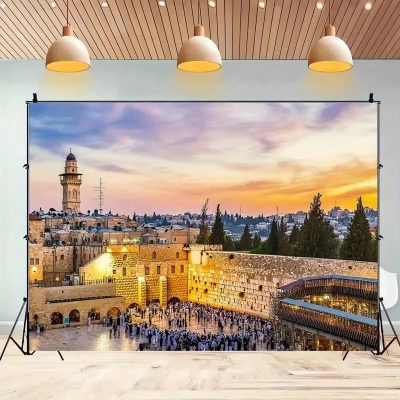 פוסטר רקע ירושלים מבד פוליאסטר גודל 150x105 ס