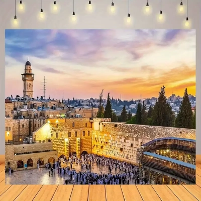 פוסטר רקע ירושלים מבד פוליאסטר גודל 150x105 ס