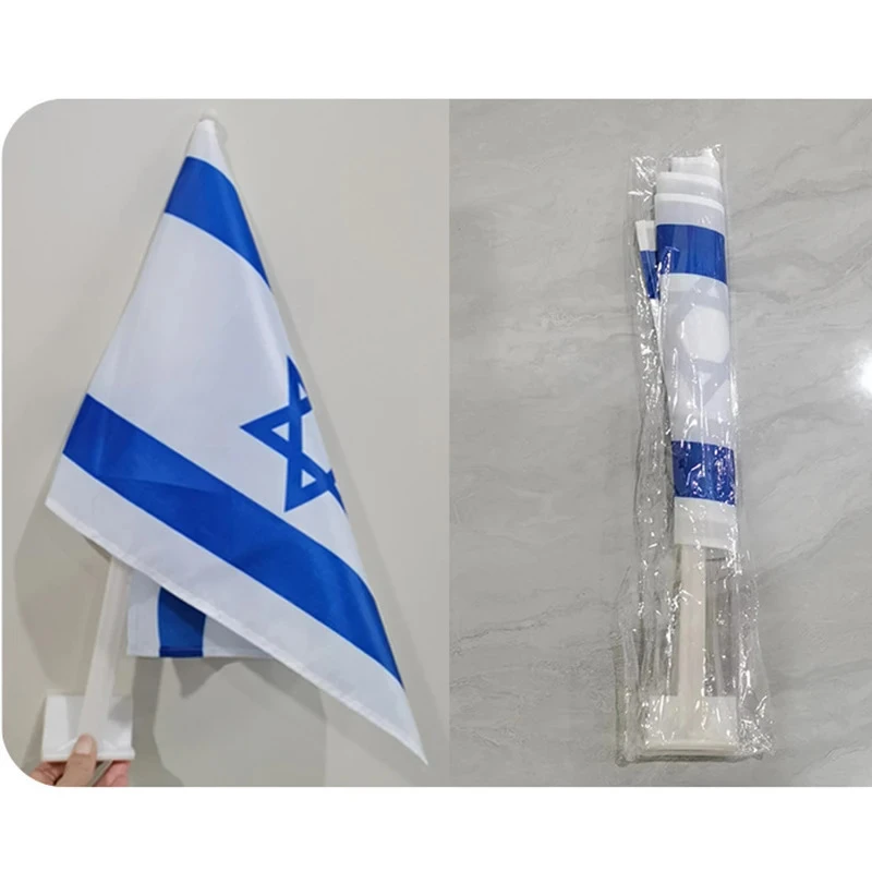 דגל ישראל לרכב ליום העצמאות