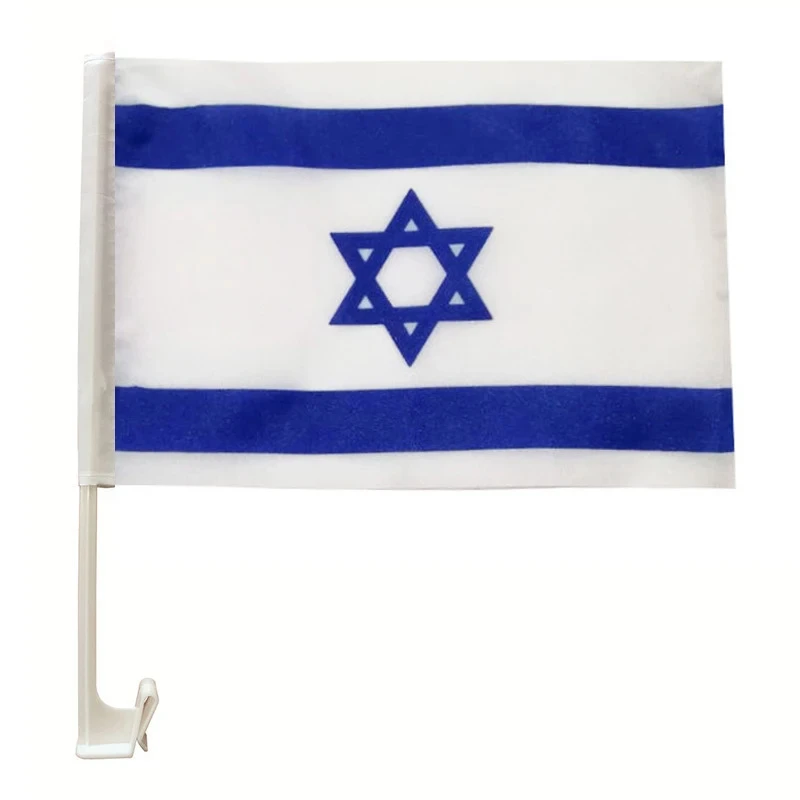 דגל ישראל לרכב ליום העצמאות בגודל 30x45 ס