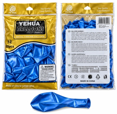 50 יחידות בלוני כרום מטאליים Yehua בצבע כחול 12 אינץ