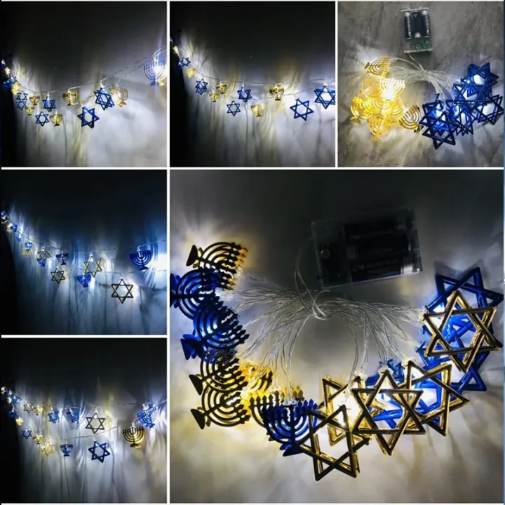 שרשרת לד מגן דוד