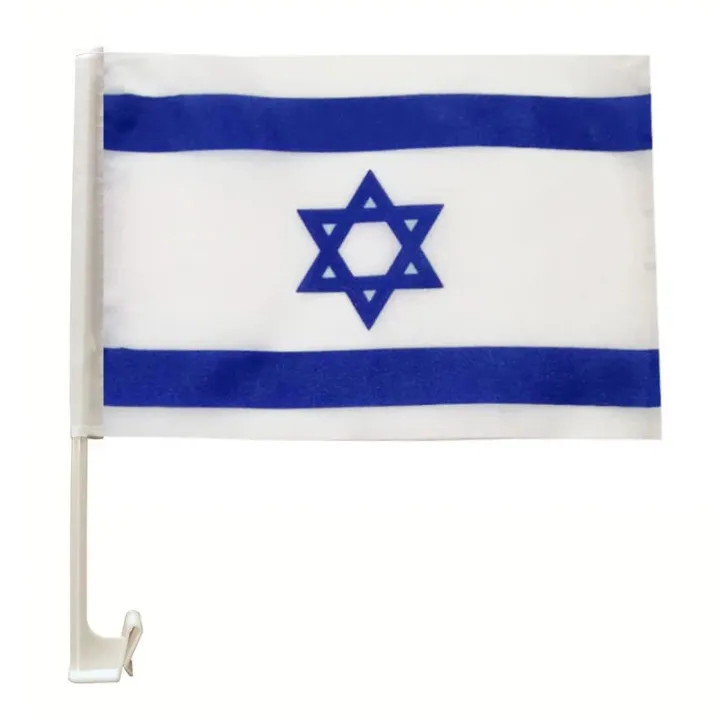 דגל ישראל לרכב ליום העצמאות